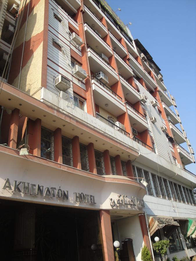 King Akhenaton Hotel Al Minya Exterior photo